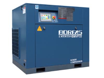 吉首BMVF永磁变频螺杆空压机