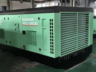 吉首KSZJ水井专用高风压螺杆空压机