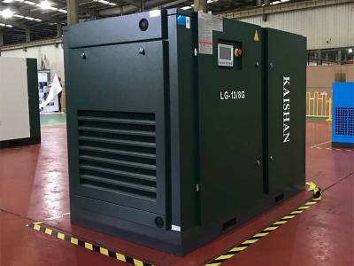 吉首LG标准系列电动固定螺杆空气压缩机